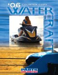 Parts Unlimited Watercraft