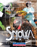 Parts Unlimited Snow