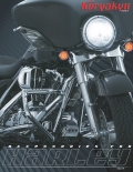 Kuryakyn Accessories for Harley