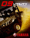 Yamaha Utility ATV & Rhino Accessories