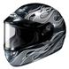 HJC CS-R1 INFERNO HELMET 20% OFF