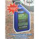 DEMAND DRIVE PLUS FLUID