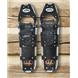 Redfeather Hike Snowshoes