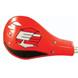 Plastic Spoiler, Red
