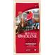 Purina® Omolene #200® Horse Feed