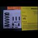 Stage 1 Kit for TNT or 500ss, 2009 & 2008