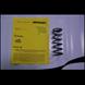 CLUTCH KIT FOR 600 SDI, 2008