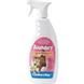 Boundary Indoor/Outdoor Cat Repellent
