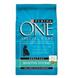Purina One Sensitive