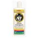 Hypo Allergenic Shampoo