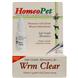 Home Pet Wrm Clear