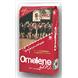 Omolene 200