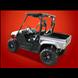 ProBox w/ Speakers For Yamaha Rhino