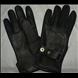 Watson Gloves #98445