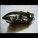 2004 2005 2006 YZF R1 ~Left Front Headlight Light~