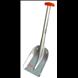 TOUR SHOVEL