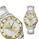 Silver & Gold Bull Riding Men's Watch