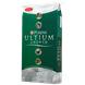 Ultium Growth Horse Feed
