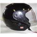 Fulmer 3/4 Helmet w/face sheild