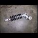 Suzuki Hayabusa OEM Rear Shock