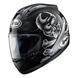 Arai RX-7 Corsair Hayes Jolly Roger