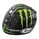 Arai RX-7 Corsair Hopkins Replica