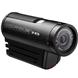 VholdR Contour HD Helmet Camera
