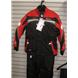 Men's 2 PC Trail Star Suit