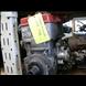 1994 Formula STX 583 Engine