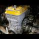 1995 Grand Touring 470 Liquid Engine