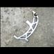 Rev Chassis Front Suspension Arm. Fits Many Models