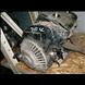 Yamaha Engine 340 Fan Cooled
