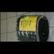 Gama Track 15x121x1