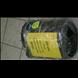 Kimpex Track 5/8x139