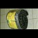 Bombardier track 16x1.25x136