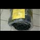 Gamma Track 1x121