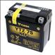 YTZ7S YUASA BATTERY
