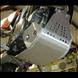 Flat Land Racing Skid Plate