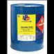Vp Race fuel 5 gal