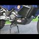 990 Skid Plate