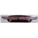 1984 FXRS Super Glide II Fuel Tank Decal