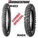 Bridgestone M403/M404 Tire Combo