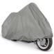 Universal Motorcycle Dust Cover