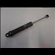 Fox Zero Pro (Rear Track Shock)