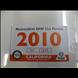 California OHV permit (sticker)