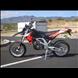 2007 Aprilia SXV550