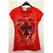 Heartland Honda Short Sleeve Red Cross