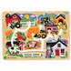 John Deere Wooden Activity Puzzle