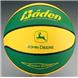 John Deere Basketball