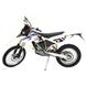 2010 RACING WHITE 10 G 450 X (N1206)